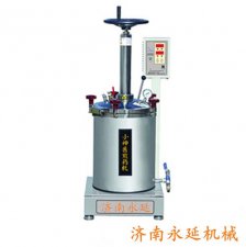 煎藥機保養(yǎng) 煎藥機保養(yǎng)