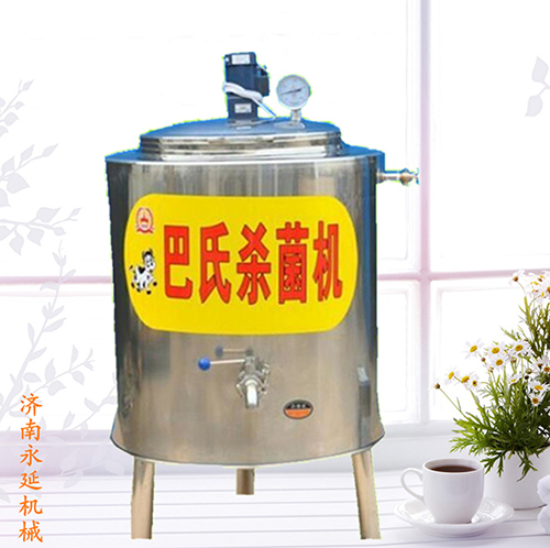 簡(jiǎn)易型巴氏滅菌機(jī) 50L.jpg