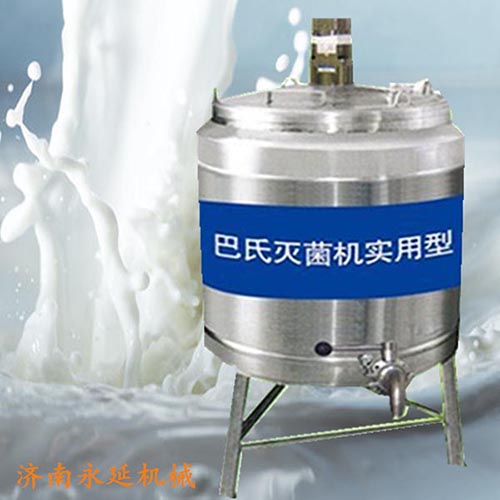 簡易型巴氏滅菌機(jī) 150L.jpg