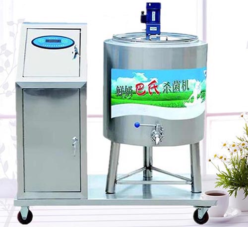 1470120100779336.jpg 豪華型巴士滅菌機(jī) 50L.jpg