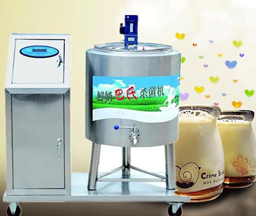 1470120176679652.jpg 豪華型巴士滅菌機 100L.jpg