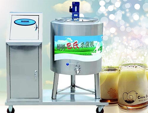 1470120237813027.jpg 豪華型巴士滅菌機(jī) 150L.jpg