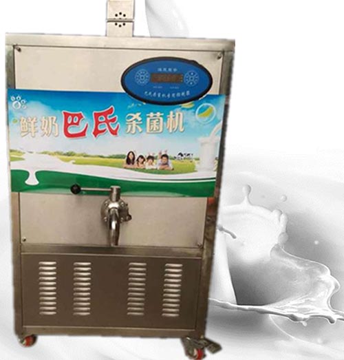 1470120623813081.jpg 新款方形巴氏滅菌機.jpg