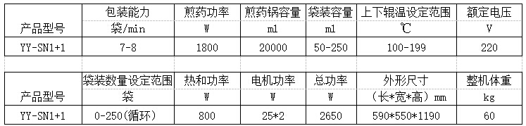 1470121392564300.jpg 1-2.jpg