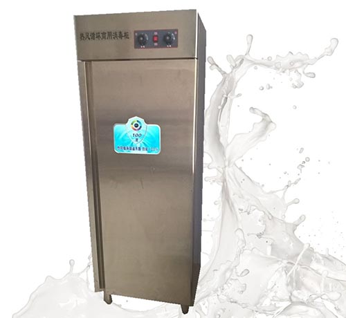 1470122213288888.jpg 熱風(fēng)循環(huán)消毒柜 單開門.jpg