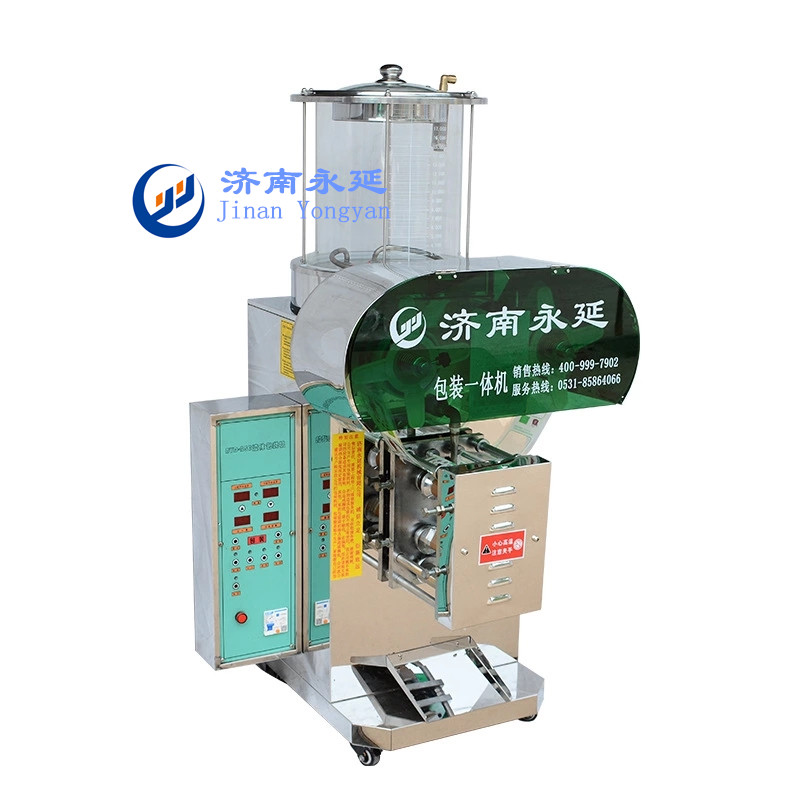 1618556695426289.jpg B1+1 .jpg