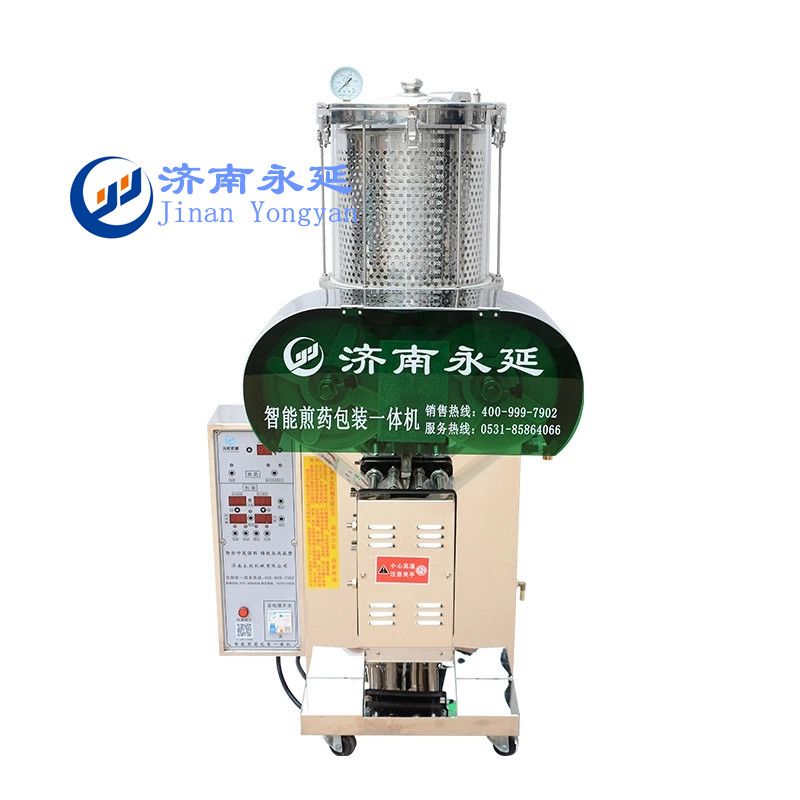 1618557509991136.jpg W1+1 .jpg