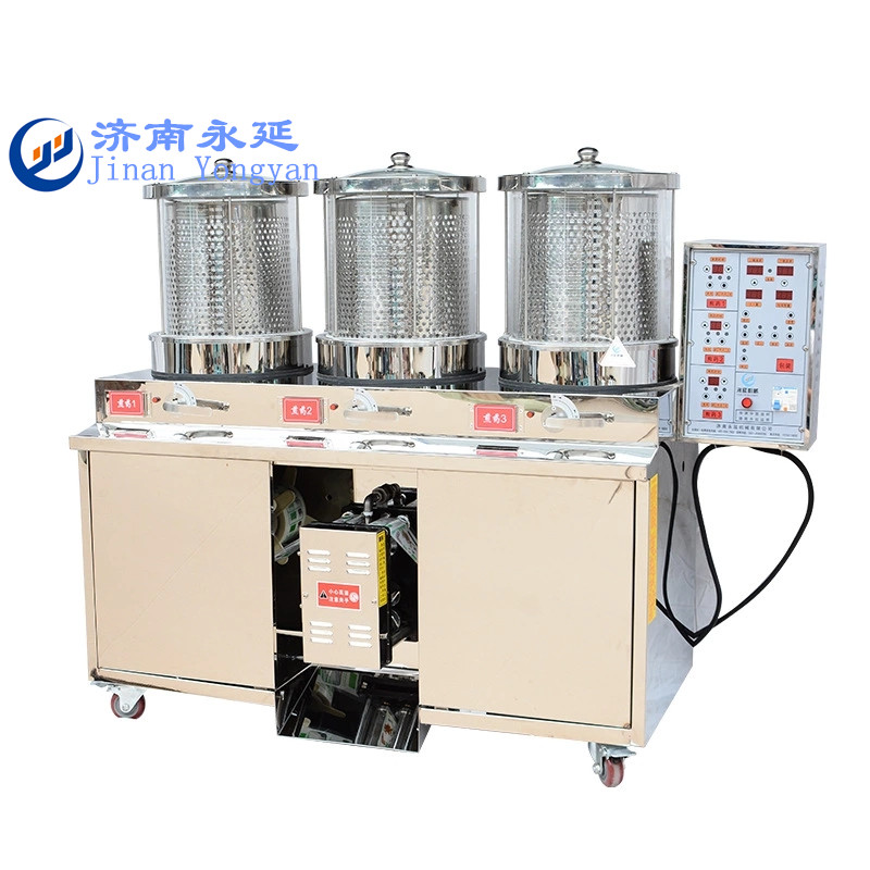 1618558079431236.jpg C3+1.jpg