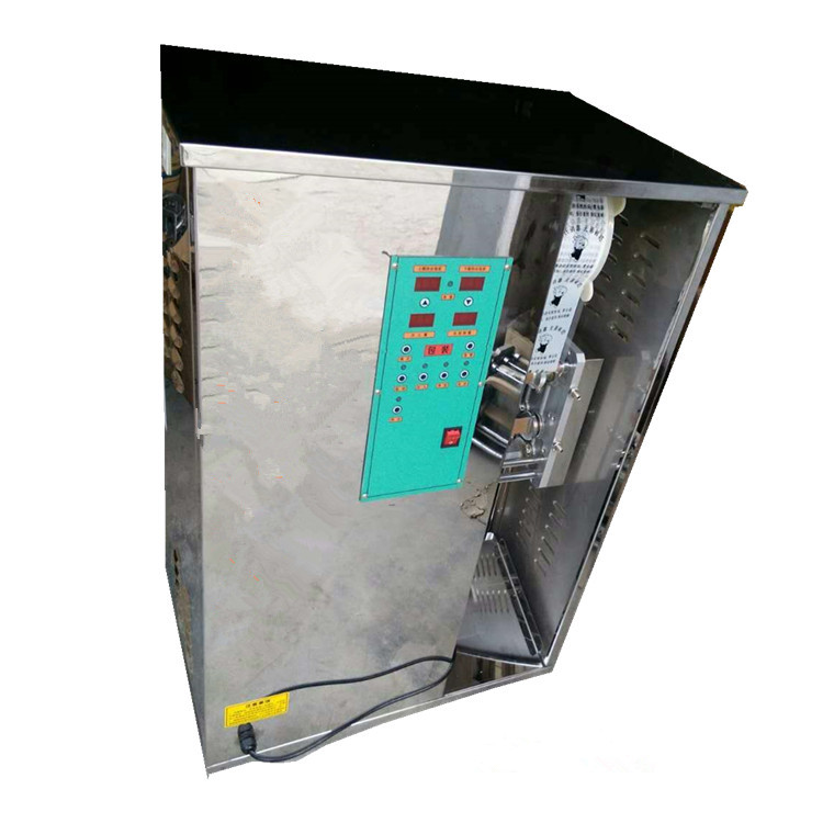 1618559383455606.jpg 1618559383455606.jpg