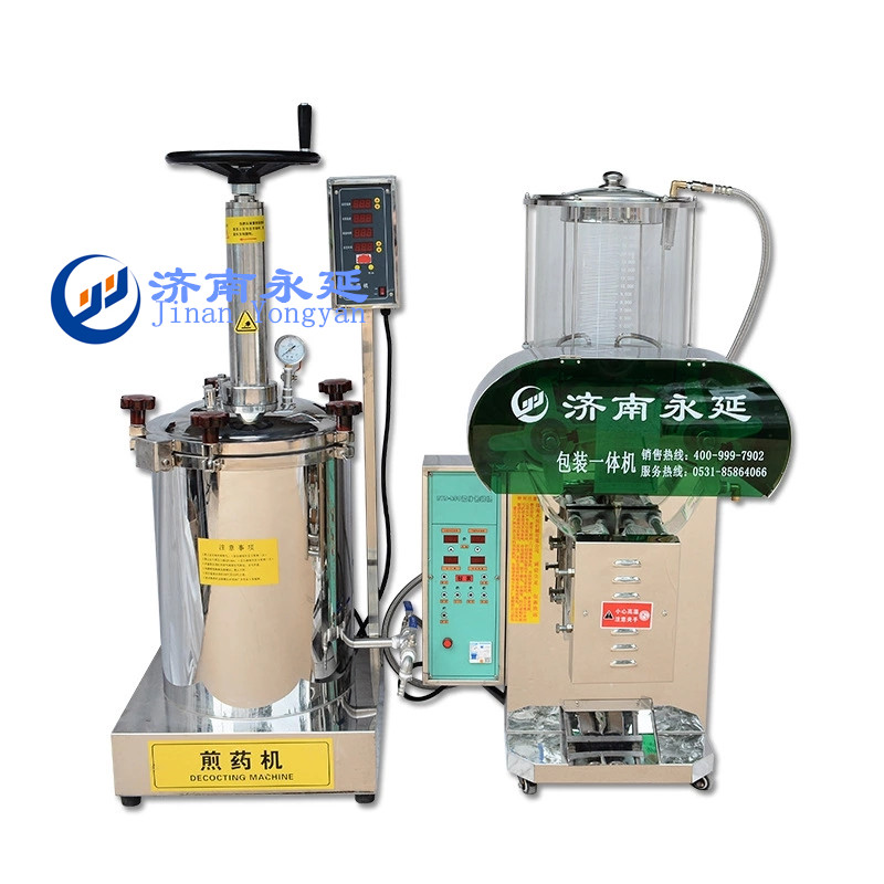 1618561192248394.jpg G+B .jpg