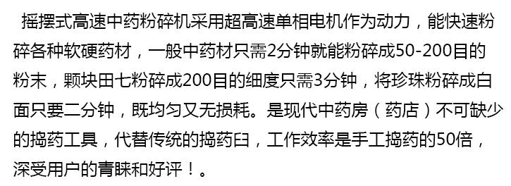 1546664071134356.jpg 300g 6.jpg