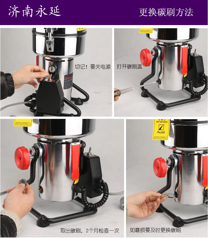 1546664100650356.jpg 300g 8.1.jpg