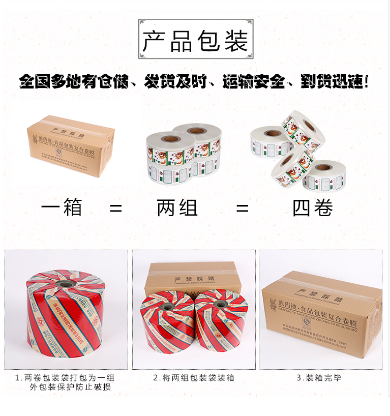 1596802307400392.png 6.png